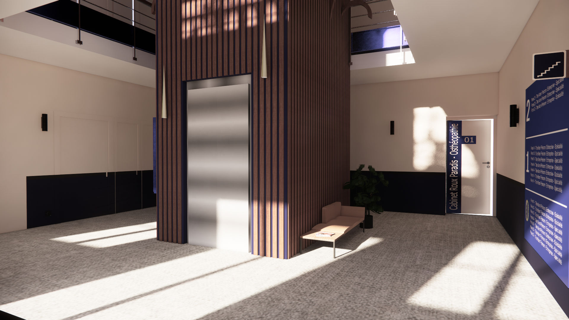 Vue sur l'atrium